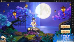 经典Q萌闯关回合手游【梦幻诛仙之14职业鸿蒙OL端】VM一键单机版+Linux手工外网端-隐盟视频教程-GM网页管理后台-源码巢