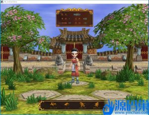 2024最新整理【热血江湖v2.0】九天复古微变单机版免虚拟机一键端解压即撸带假人系统+隐盟视频教程+GM工具面板-源码巢