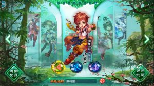 典藏回合手游【神雕侠侣打金版】最新整理Linux手工服务端+安卓苹果双端+GM后台+详细搭建教程+视频教程-源码巢