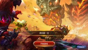 典藏卡牌回合手游【刀塔传奇之绝地兽王】最新整理Linux手工服务端+安卓+GM后台+详细搭建教程+视频教程-源码巢