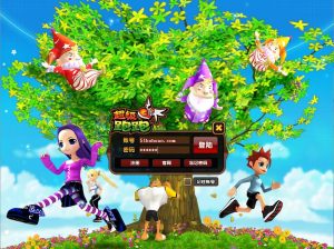 卡通竞技端游【超级跑跑】最新整理WIN系半手工服务端+PC客户端+详细搭建教程+账号注册教程-源码巢