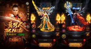 三网H5游戏【蓝月神魔2.0雷霆H5超变多区跨服多功能版】最新整理单机一键即玩镜像端+Linux手工服务端+多区跨服+管理后台+GM多功能授权后台+详细搭建教程-源码巢