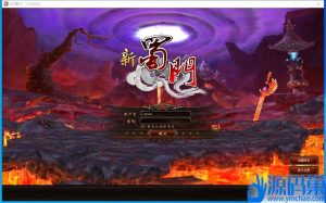 隐盟最新整理精品网单【新蜀门2022私服端新版】VM一键单机版+隐盟视频教程+GM充值工具+GM脚本命令及全物品ID-源码巢