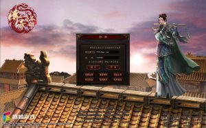 星河引擎传世端游【铜陵传世无限制仿官版】最新整理Win系服务端+登陆器+补丁+详细搭建教程-源码巢
