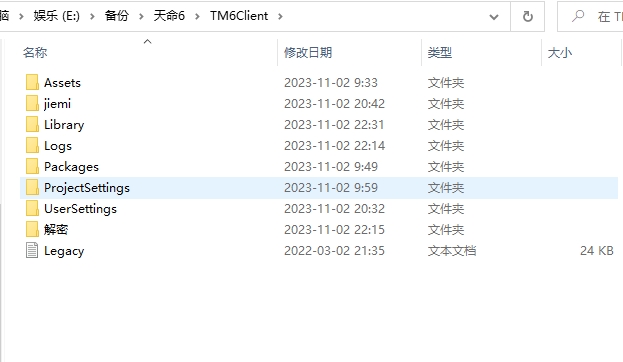 20241018180644579-1698936986-fed67a4fdd4cf14