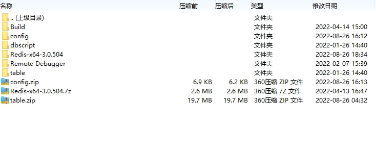 20241018180645238-1698936988-97f67c8c96a8bac