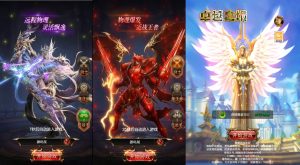 三网H5游戏【奇迹H5之卓越之境超变平台币内购版】最新整理单机一键即玩镜像端+Linux手工服务端+简易安卓APP+新版GM平台币授权后台+详细搭建教程-源码巢