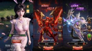 三网H5游戏【奇迹H5之斗罗超变多区跨服平台币内购版】最新整理单机一键即玩镜像端+Linux手工服务端+简易安卓APP+新版GM平台币授权后台+详细搭建教程-源码巢