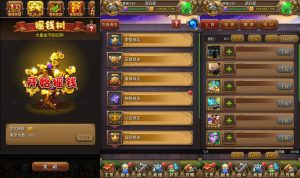 怀旧竖版卡牌手游【我叫MT1合体卡优化版】最新整理单机一键即玩镜像端+Linux手工服务端+安卓+GM后台+网页注册+详细搭建教程-源码巢