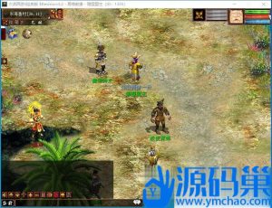 稀有精品珍藏版【河马西游v3.2】免虚拟机一键单机版解压即撸+GM充值工具-源码巢