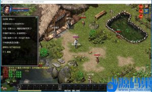 稀有精品典藏DM破解版【DM小人物传奇V1.071终极版】免虚拟机一键单机版解压即撸+隐盟视频教程-源码巢