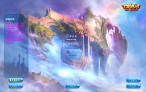 Q萌3DMMORPG端游【口袋西游蓝龙版】最新整理单机一键即玩镜像端+Linux手工服务端+GM工具+网页注册+PC客户端+详细搭建教程-源码巢