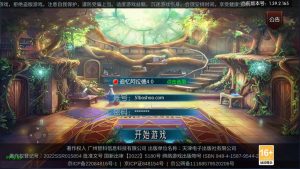 横版闯关手游【追忆阿拉德4.0完整版-60帧】最新整理Linux手工服务端+安卓苹果双端+WEB管理后台+GM授权后台+详细搭建教程+配套表-源码巢