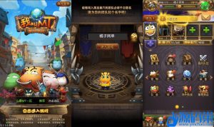 怀旧竖版卡牌手游【我叫MT1特色优化版】最新整理VM一键单机版+Linux手工服务端+安卓+GM后台+网页注册+隐盟视频教程-源码巢