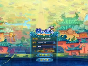 醉萌Q版回合端游【醉八仙online】最新整理WIN系服务端+PC客户端+GM工具+详细搭建教程+视频教程-源码巢