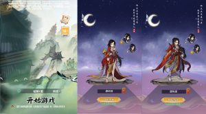 三网H5游戏【天蚕变/器灵宝塔H5】最新整理单机一键即玩镜像端+Linux手工服务端+CDK登录后台+管理后台+GM授权后台+详细搭建教程-源码巢
