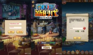 卡牌回合手游【伟大航路之六系新世界内购版】最新整理单机一键即玩镜像端+Linux手工服务端+安卓+多区跨服+CDK授权后台+详细搭建教程-源码巢