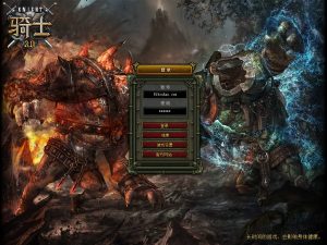 典藏怀旧端游【骑士3.0】最新整理单机一键即玩镜像端+WIN系半手工服务端+PC客户端+GM工具+详细搭建教程+视频教程-源码巢