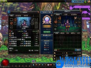 稀有精品网单【DOF86天骄】VM一键单机版微变特色安图恩卢克超时空团本未央辟邪玉 武器装备升级体系带详细图文攻略+隐盟视频教程+GM弱鱼工具-源码巢