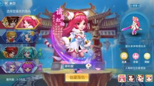 怀旧回合手游【天书奇谈3D最新混沌版】最新整理Linux手工商业服务端+安卓苹果双端+GM后台+详细搭建教程-源码巢