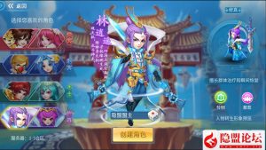 最新整理精品回合制手游【天书奇谈3D混沌完整版】VM一键单机版 linux手工外网端 隐盟视频教程 授权GM后台 双端-源码巢