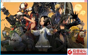 最新整理精品网单【斗破三系剑灵】VM一键单机超变版+视频教程+GM工具及全套ID代码-源码巢