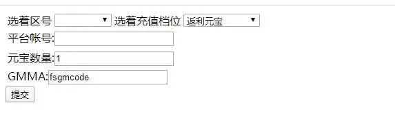 三网回合H5游戏【萌斗三国H5】Win系手工服务端-带详细文本搭建教程-GM后台-手游源码丨端游源码丨页游服务端丨免费游戏源码下载-青橙资源网 三网回合H5游戏【萌斗三国H5】Win系手工服务端-带详细文本搭建教程-GM后台-手游源码丨端游源码丨页游服务端丨免费游戏源码下载-青橙资源网
