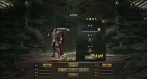 【996引擎之南派传说】Win系单机一键即玩服务端-带详细文本搭建教程-GM设置教程-PC客户端-源码巢