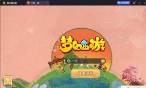 MT3梦幻手游【天穹西游】最新整理VM一键单机版+Linux手工服务端+安卓苹果双端+GM运营后台+全套源码+视频教程-源码巢