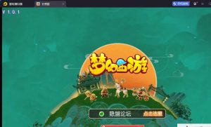 MT3梦幻手游【长恨歌尊享挂机版】最新整理单机一键即玩镜像端+Linux手工服务端+安卓苹果双端+GM运营后台+全套源码+视频教程-源码巢