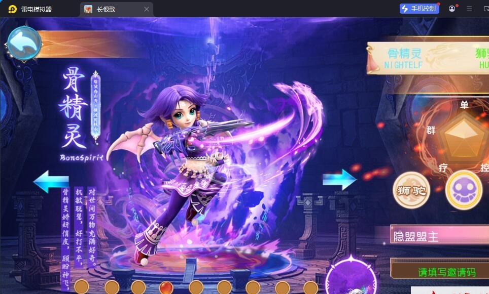 MT3梦幻手游【长恨歌尊享挂机版】最新整理单机一键即玩镜像端+Linux手工服务端+安卓苹果双端+GM运营后台+全套源码+视频教程