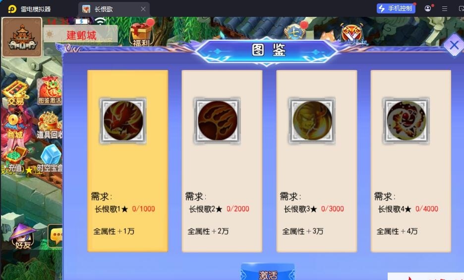 MT3梦幻手游【长恨歌尊享挂机版】最新整理单机一键即玩镜像端+Linux手工服务端+安卓苹果双端+GM运营后台+全套源码+视频教程