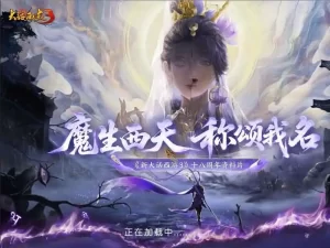GGE大话西游3端游【苍涛龙吟第二季】Win系服务端-带详细搭建教程-语音视频教程-攻略-全套源码-PC客户端-源码巢