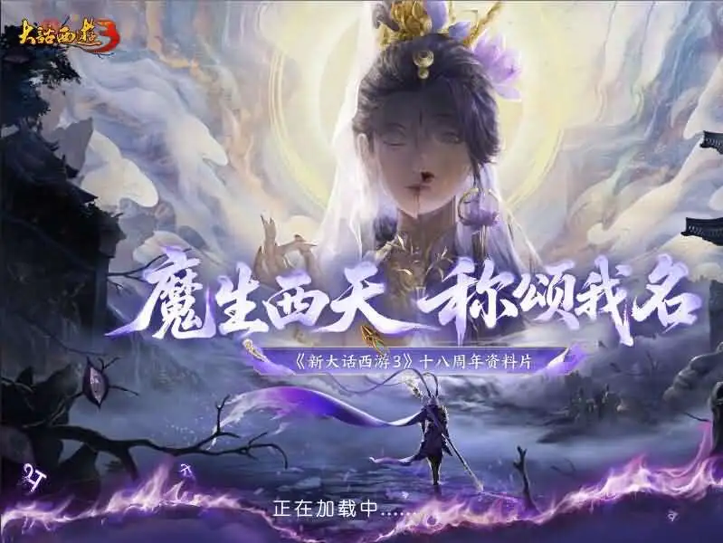 GGE大话西游3端游【苍涛龙吟第二季】Win系服务端-带详细搭建教程-语音视频教程-攻略-全套源码-PC客户端-手游源码丨端游源码丨页游服务端丨免费游戏源码下载-青橙资源网 GGE大话西游3端游【苍涛龙吟第二季】Win系服务端-带详细搭建教程-语音视频教程-攻略-全套源码-PC客户端-手游源码丨端游源码丨页游服务端丨免费游戏源码下载-青橙资源网