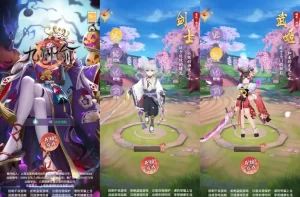 三网H5游戏【九州谕H5平台币内购跨服修复第二版】Linux手工服务端+VM单机一键镜像端-带详细文本搭建教程-视频教程-GM运营授权后台-全套源码-简易安卓端-源码巢