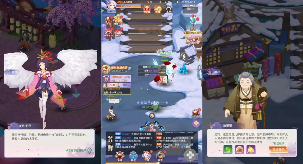 三网H5游戏【九州谕H5平台币内购跨服修复第二版】Linux手工服务端+VM单机一键镜像端-带详细文本搭建教程-视频教程-GM运营授权后台-全套源码-简易安卓端-手游源码丨端游源码丨页游服务端丨免费游戏源码下载-青橙资源网