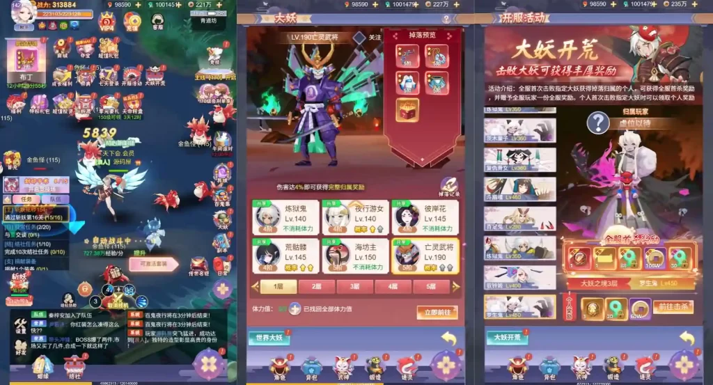 三网H5游戏【九州谕H5平台币内购跨服修复第二版】Linux手工服务端+VM单机一键镜像端-带详细文本搭建教程-视频教程-GM运营授权后台-全套源码-简易安卓端-手游源码丨端游源码丨页游服务端丨免费游戏源码下载-青橙资源网