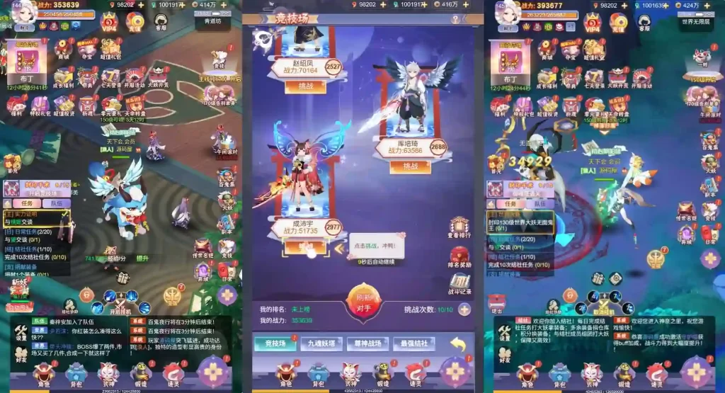 三网H5游戏【九州谕H5平台币内购跨服修复第二版】Linux手工服务端+VM单机一键镜像端-带详细文本搭建教程-视频教程-GM运营授权后台-全套源码-简易安卓端-手游源码丨端游源码丨页游服务端丨免费游戏源码下载-青橙资源网
