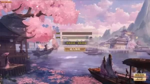 武侠端游【天龙八部之神兵天龙】Linux手工服务端-带详细文本架设教程-通用视频教程-GM工具-PC客户端-源码巢