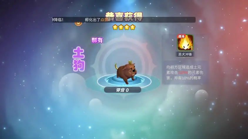 Q版冒险手游【幻灵大冒险平台币内购版】Linux手工服务端-带详细文本搭建教程-运营代理后台-CDK授权后台-开服清档-安卓客户端-手游源码丨端游源码丨页游服务端丨免费游戏源码下载-青橙资源网 Q版冒险手游【幻灵大冒险平台币内购版】Linux手工服务端-带详细文本搭建教程-运营代理后台-CDK授权后台-开服清档-安卓客户端-手游源码丨端游源码丨页游服务端丨免费游戏源码下载-青橙资源网