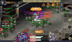 996引擎传奇端游【仙魔录十一大陆内购版】Win系一键服务端-带详细架设教程-GM设置教程-PC客户端-源码巢