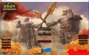 最新整理魔兽世界【洪荒之神】魔兽一键单机版解压即撸WOW90级熊猫人特色翅膀随机附魔超变端+视频教程-源码巢