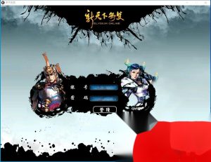 独家最新整合稀有精品最新端【天下无双之无双端】免虚拟机一键单机版解压即撸带锻造系统+内挂辅助+内置商城+视频教程+配套GM工具及GM命令-源码巢