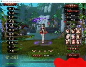 经典武侠端游【天龙八部之神王轮回】最新整理单机一键即玩镜像端+Linux手工服务端+PC客户端+配套GM工具+视频教程-源码巢