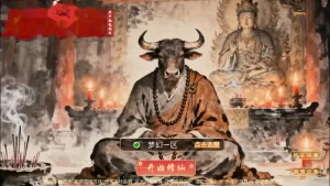 MT3换皮梦幻【老牛修仙尊享挂机版】Linux手工服务端+VM单机一键镜像端-带详细搭建教程-通用视频教程-GM后台-安卓苹果双端-源码巢