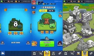 三网H5小游戏【口袋宠物猪-H5】Linux手工服务端+Win一键端-带详细搭建教程-上传网站即玩-源码巢