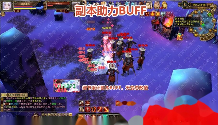 2026怀旧某宝天龙网单【洛洛天龙源端64位V2.7】最新整理VM单机一键即玩镜像端单机仿官无限制版+配套GM工具+视频教程
