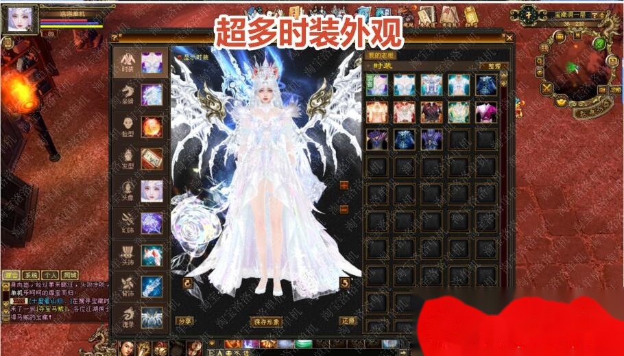 2026怀旧某宝天龙网单【洛洛天龙源端64位V2.7】最新整理VM单机一键即玩镜像端单机仿官无限制版+配套GM工具+视频教程