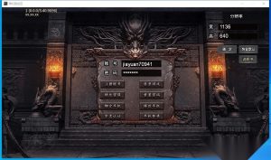 最新整理传奇996引擎【魔爆三国】修复版特色版本基本无BUG一键单机版解压即撸+视频教程+GM设置-源码巢