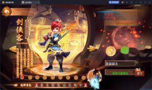 MT3换皮MH【老牛修仙尊享挂机版】最新整理单机一键即玩镜像端+Linux手工服务端+安卓苹果双端+GM后台+详细搭建教程+全套源码-源码巢